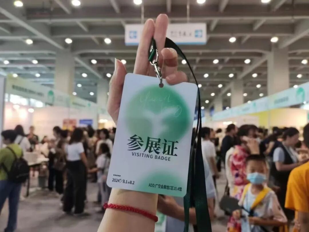 图片[4]-2025赚钱趋势已经很明确了！这3个风口，你踩中了吗？-巅峰创业网