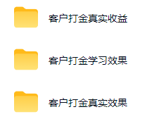 图片[1]-游戏AI自动捡漏和搬砖项目，全自动挂机，月入稳稳过万，零风险长期做！-巅峰研习社