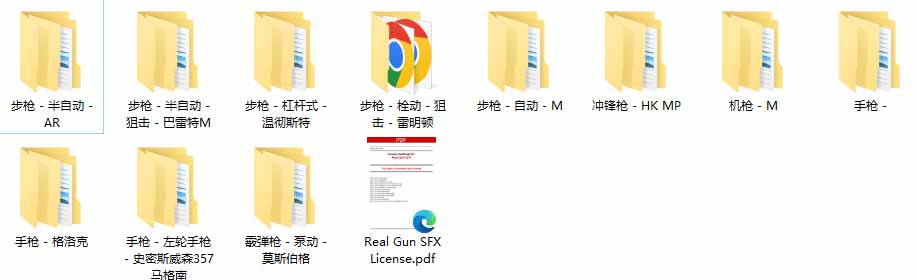 图片[1]-特效剪辑音效素材包来了！720+个好莱坞电影开枪射击枪声音效包，战神战争枪击音效，全部汉化-巅峰研习社