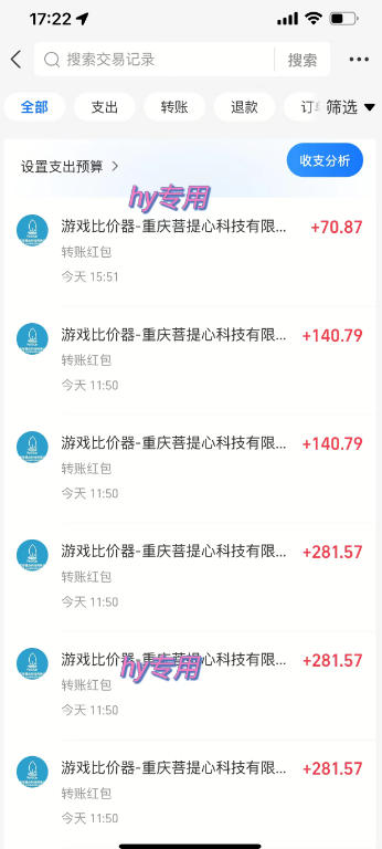 图片[1]-三款AI自动化游戏副业，日入千元，可批量矩阵操作适合新手小白！-巅峰研习社
