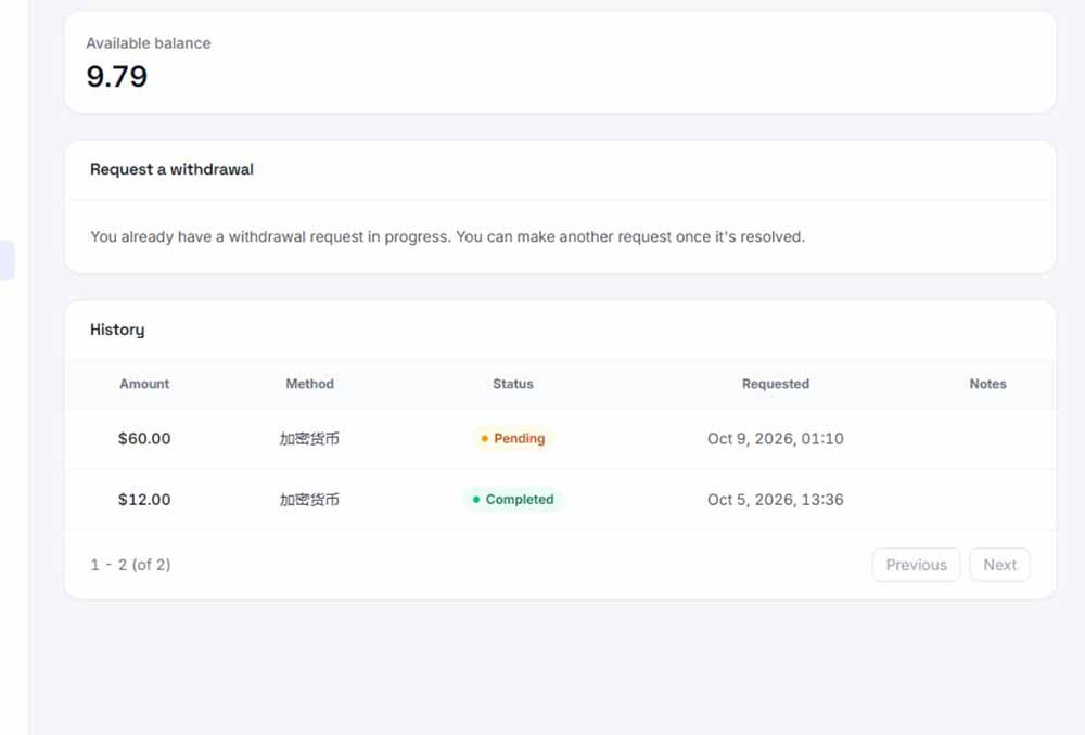 图片[3]-外面收费8000的myupload视频挂机撸美金项目，单日收益20-50美金+工作室可批量搞【挂机脚本+详细-巅峰研习社